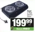 Royal - 2 Plate Electric Stove