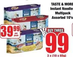 Instant Noodles Multipack