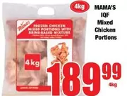 Mama's - IQF Mixed Chicken Portions