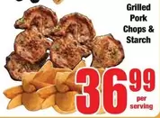 Grilled Pork Chops & Starch