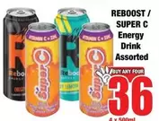 Reboost - REBOOST SUPER C Energy Drink