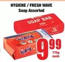 Hygiene - Soap Assorted