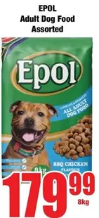 Epol - Adult Dog Food
