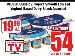 Clover - Yoghurt Based Dairy Snack