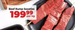 Beef Rump Sosaties