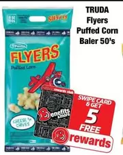 Asics - Flyers Puffed Corn Baler 50's