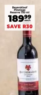 Beyerskloof - Pinotage Reserve
