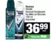 shield - Aerosol Deodorant