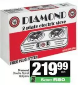 Diamond - 2 plate electric stove