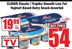 Clover - Classic / Tropika Smooth Low Fat Yoghurt Based Dairy Snack Assorted