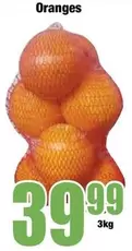 Oranges