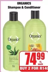Organics - Shampoo & Conditioner