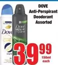 Dove - Anti-Perspirant Deodorant