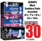 Always - Maxi Sanitary Pads