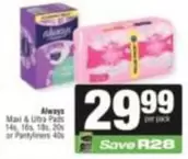Always - Maxi & Ultra Pads