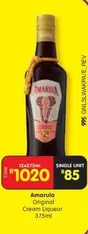 Amarula - Original Cream Liqueur