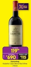 Kanonkop - Kadette Cape Blend Red Wine