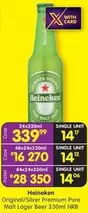 Heineken - Original/Silver Premium Pure Malt Lager Beer 330ml NRB