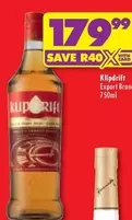 Klipdrift - Export Brandy