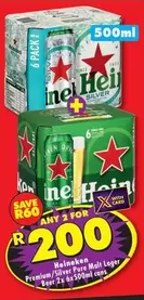 Heineken - Premium/Silver Pure Malt Lager Beer