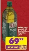 Joy - Vegetable Oil Blend with Extra Virgin Olive Oil