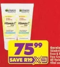 Garnier - Face Cream