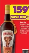 Amarula -  Original/Ethiopian Coffee/Raspberry Chocolate & African Baobab Cream