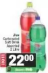 Jive - Carbonated Soft Drink