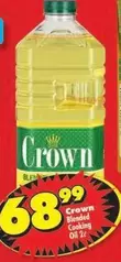 Crown - Blended Cooking Oil
