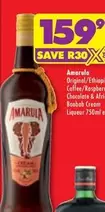 Amarula -  Original/Ethiopi Coffee/Raspberry Chocolate & Afri Baobab Cream Liqueur 750ml