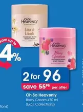 Oh So Heavenly - Body Cream