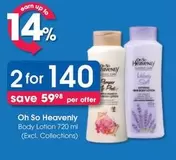 Oh So Heavenly - Body Lotion 720 ml