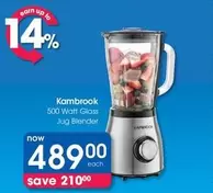 Kambrook - 500 Watt Glass Jug Blender