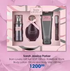 Parker - Born Lovely Gift Set