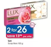 Lux - Soap Bars