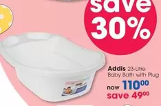 Addis - Baby Bath with Plug