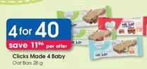 clicks - Made 4 Baby Oat Bars