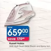 Russell Hobbs - 2600 Watt Pearl Glide Steam and Spray Iron