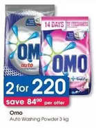 Omo - Auto Washing Powder