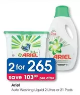 Ariel - Auto Washing Liquid or Pods