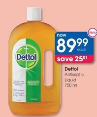 Dettol - Antiseptic Liquid