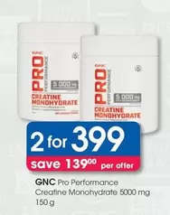 GNC Pro Performance Creatine Monohydrate 5000 mg