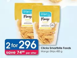 Mango -  Strips