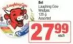 Laughing Cow Wedges