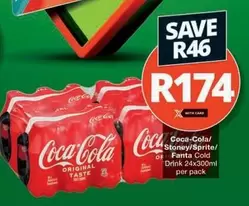 Coca cola - Cold Drink