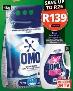Omo - Auto Liquid Detergent