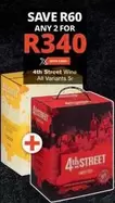 4th Street -  Wine