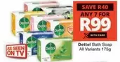 Dettol - Bath Soap