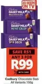 Cadbury - Chocolate Slab