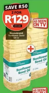 Sunflower Seed Oil 2l